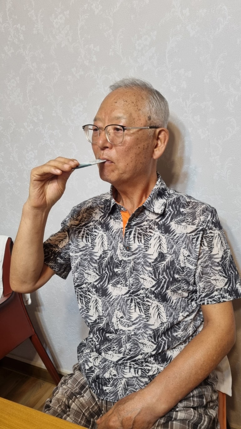한이민박 이미지