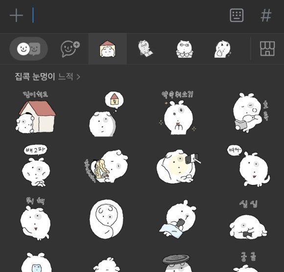더그리고주 이미지