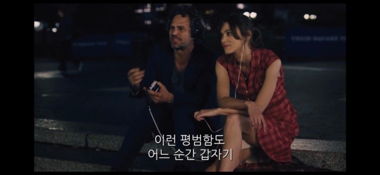 바이닐바이브 이미지