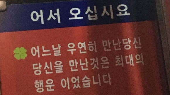 (주)아침 이미지