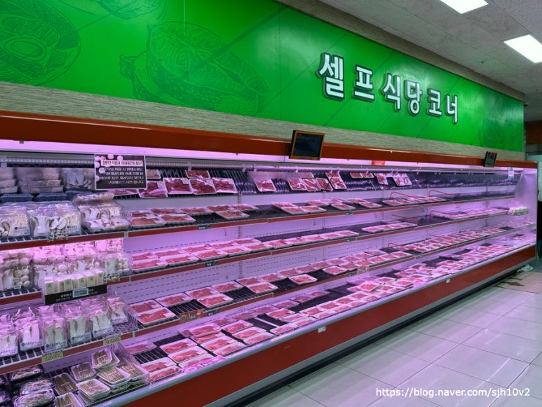 식육협동조합 이미지