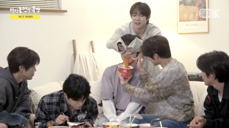 한주 이미지