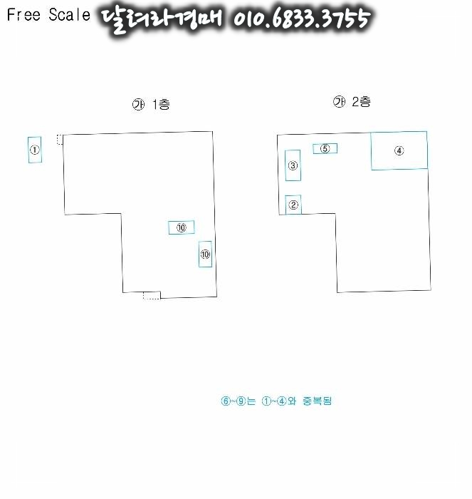 (주)한유 이미지