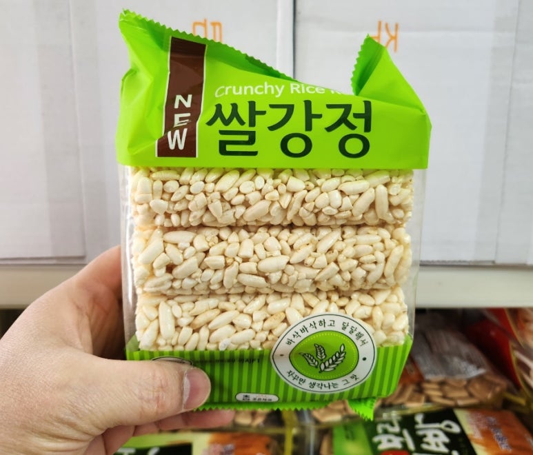 은혜슈퍼 이미지