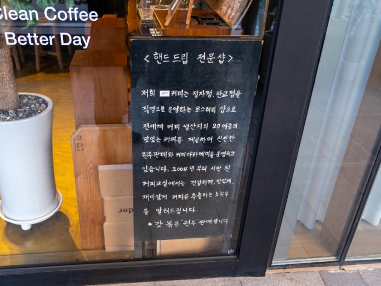 와이엠알 이미지