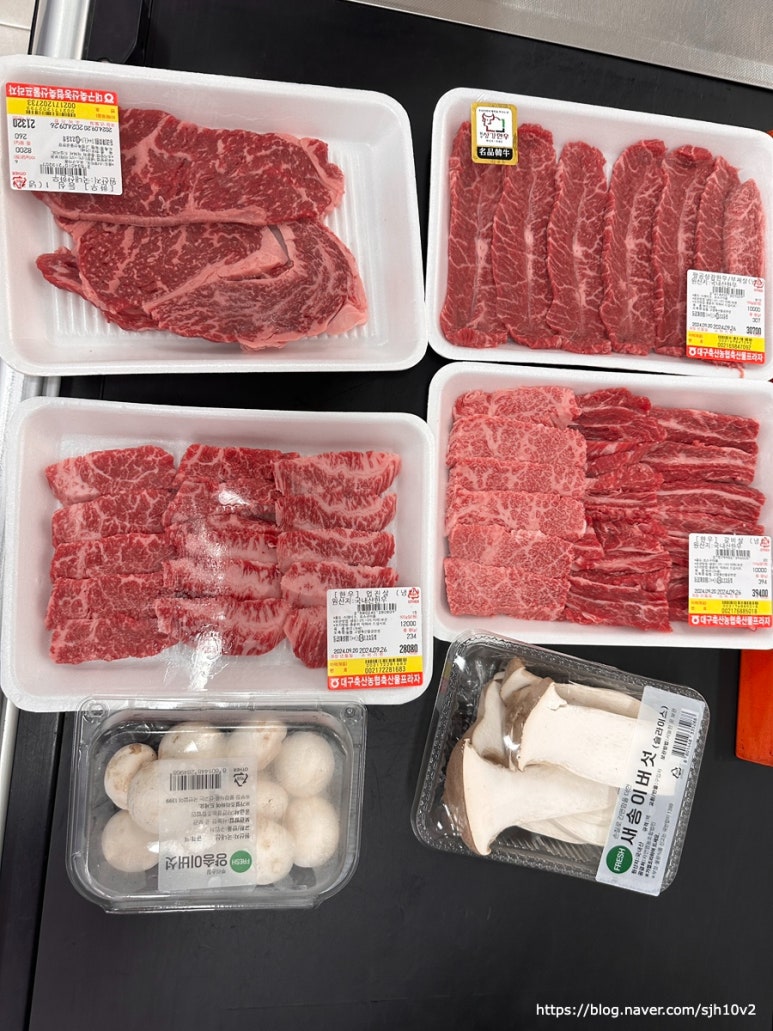 식육협동조합 이미지