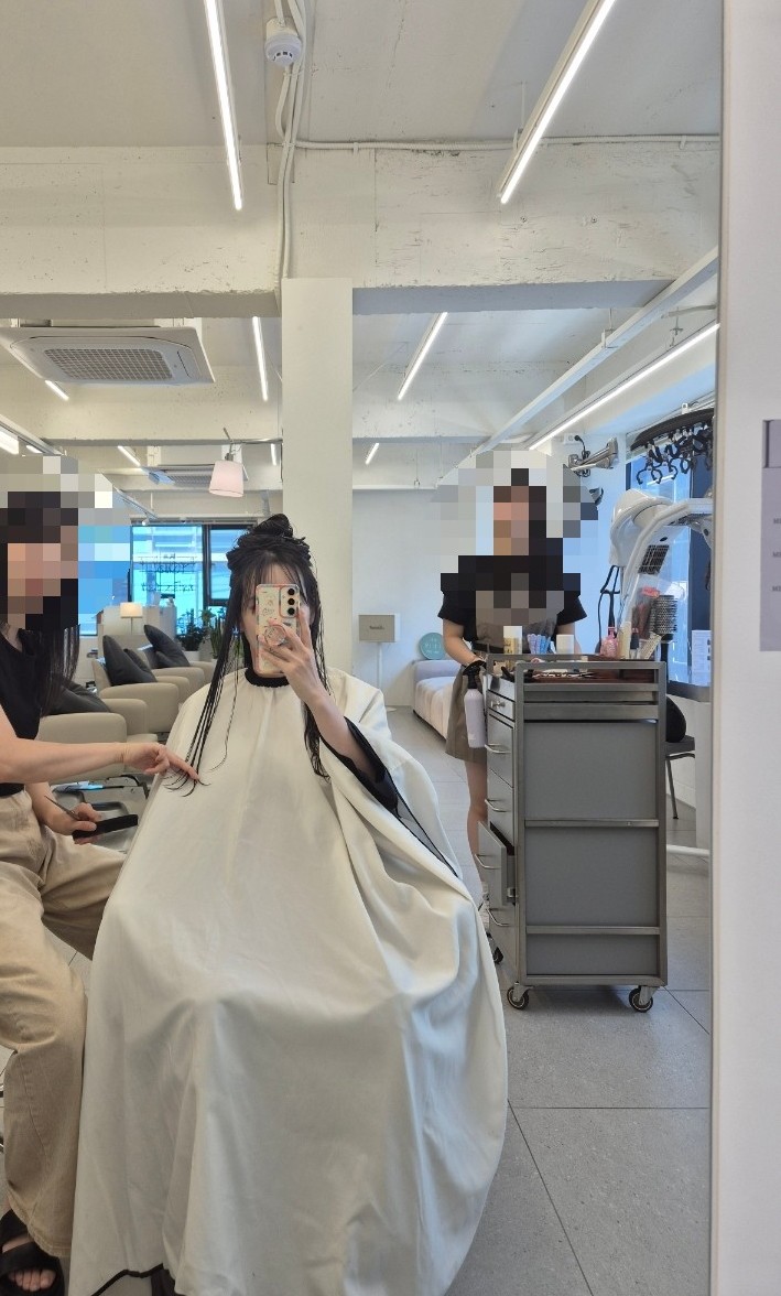 금모래미용실 이미지