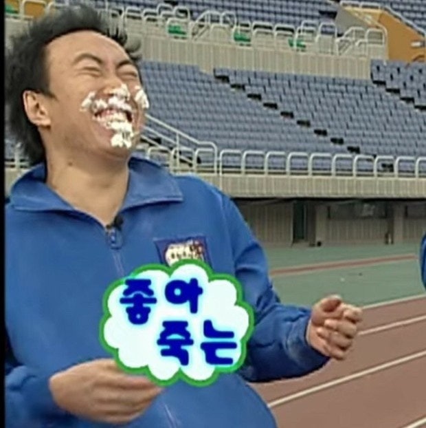 라비옥 이미지