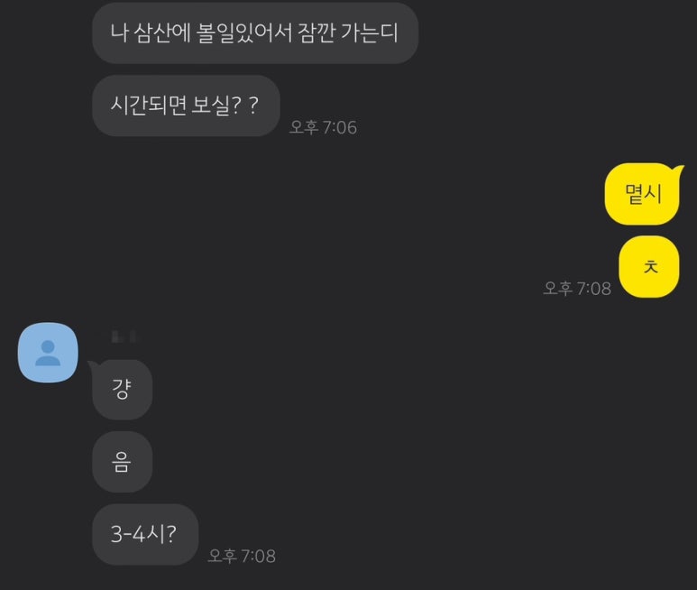 예카 이미지