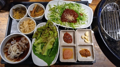 만재네 이미지