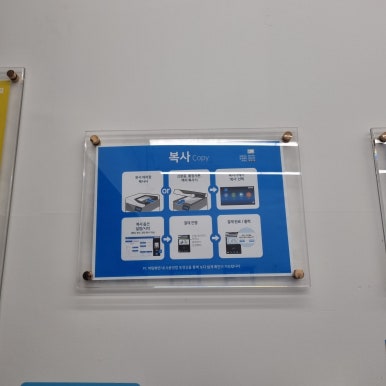 프린트카페양산 이미지