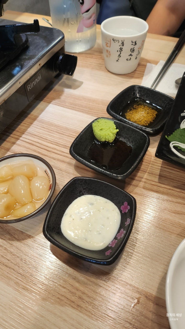마장동육회집 이미지