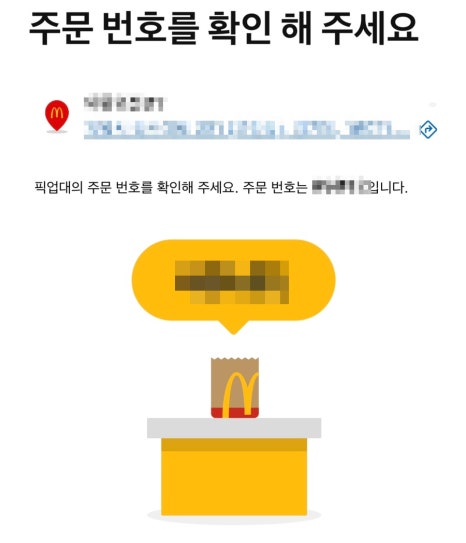 헤비머핀 이미지