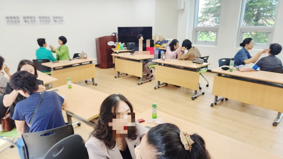 국제이침협회 이미지