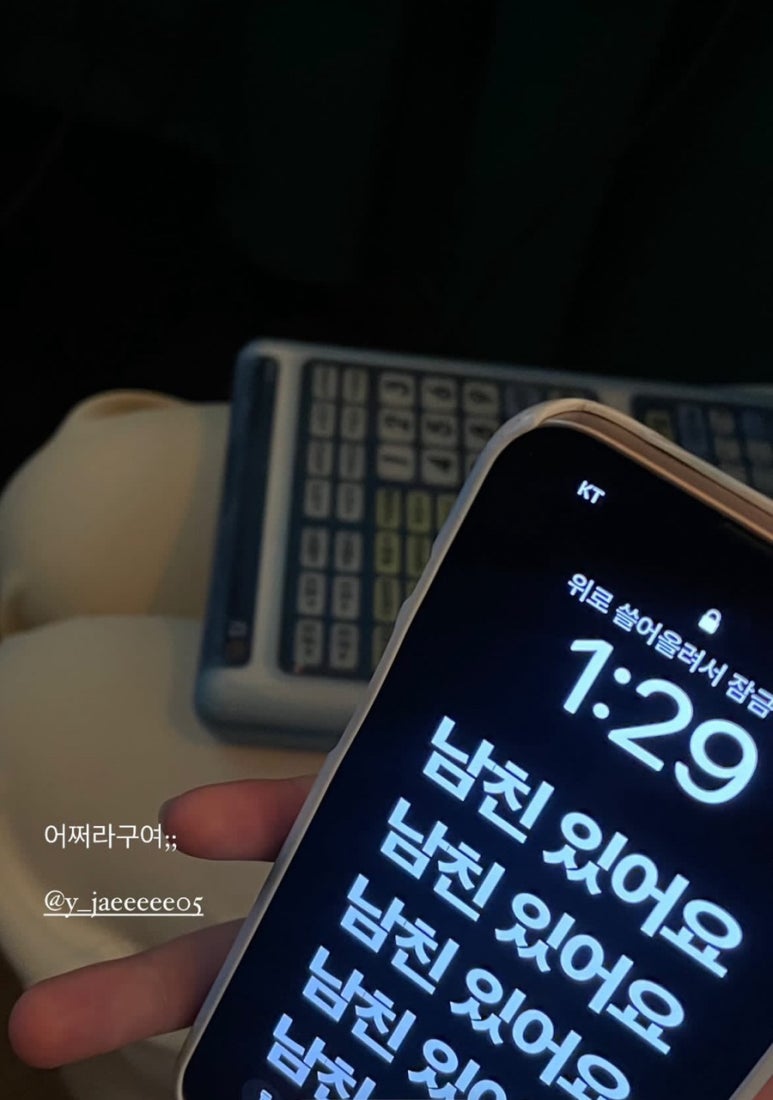 화들짝노래방 이미지