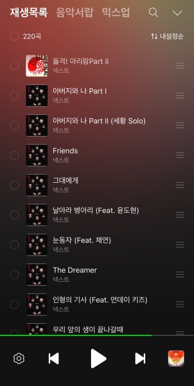 (주)경인푸드 이미지
