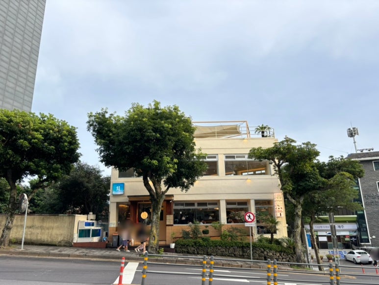 유동상회 이미지
