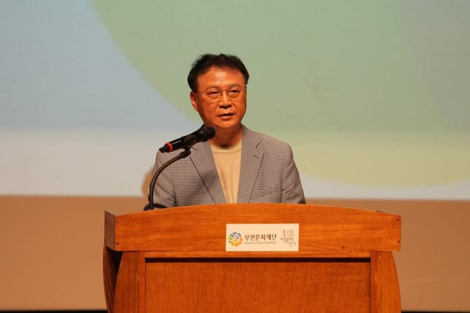 (재)부천문화재단 이미지