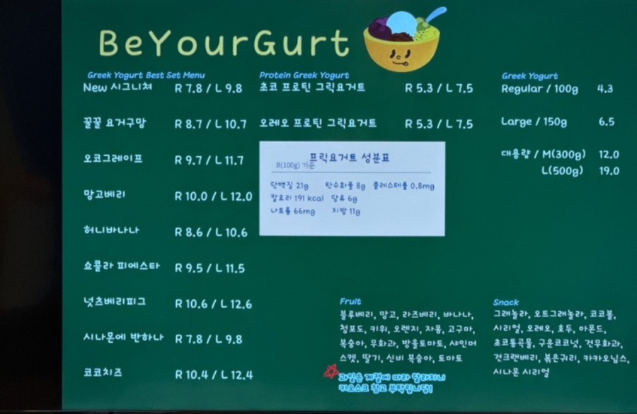 비유어거트 이미지