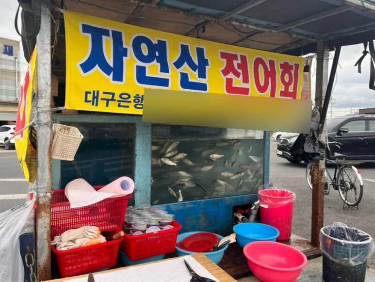 안계농협하나로마트 이미지