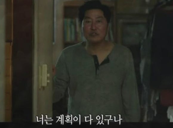 카공 이미지