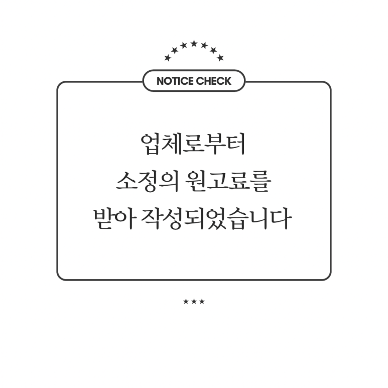 금학당 이미지