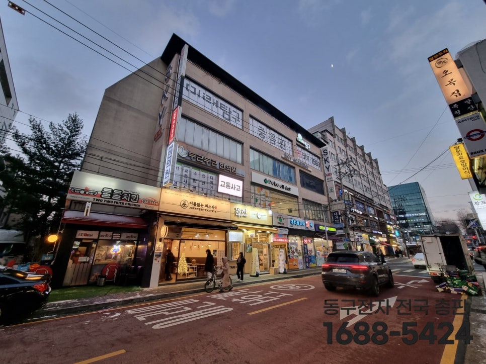 아이스크림스토리한티역점 이미지