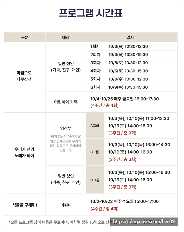 퍼블릭어라운드 이미지