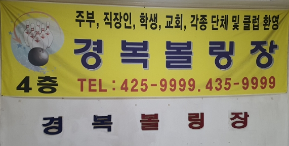 수무역 이미지