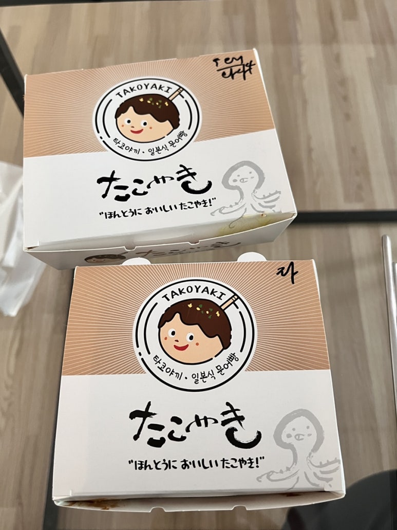 타코필 이미지