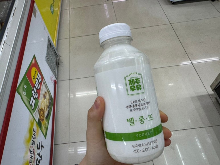 김녕로124 이미지