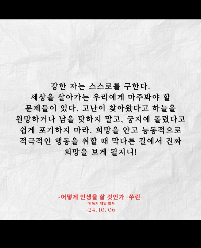댄스로빅 이미지