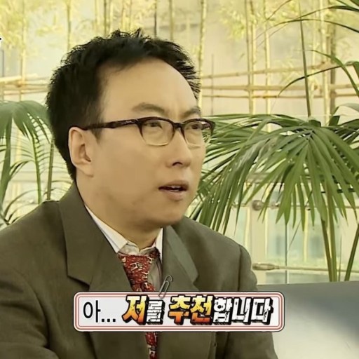 네일쿠모 이미지