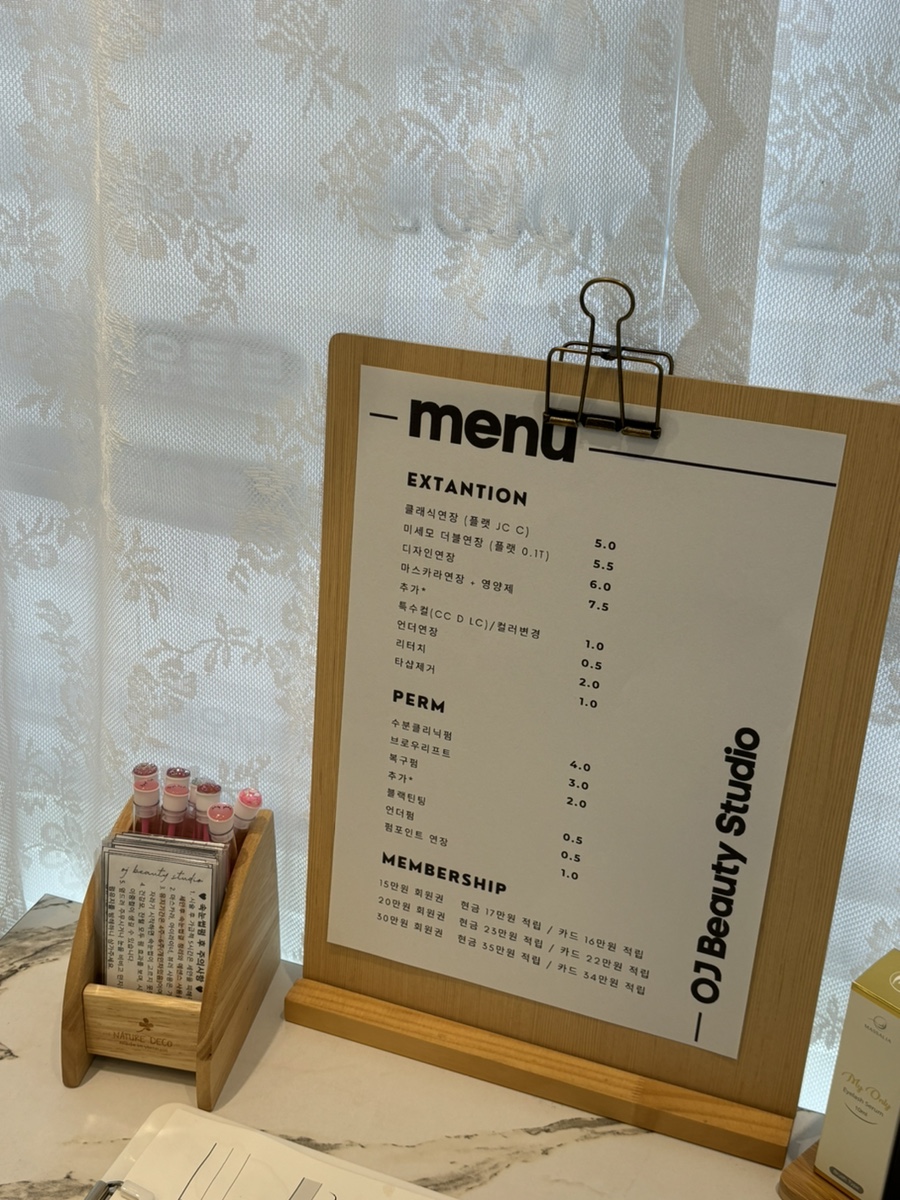 오제이디자인 이미지