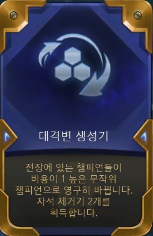 차이안양인테리어필름학원 이미지