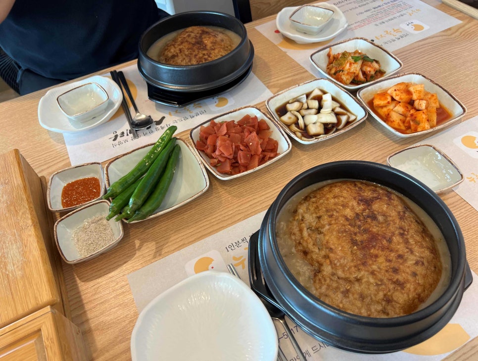 누룽달누룽지삼계탕 이미지