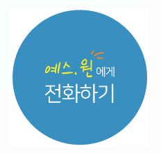 광명페인트 이미지