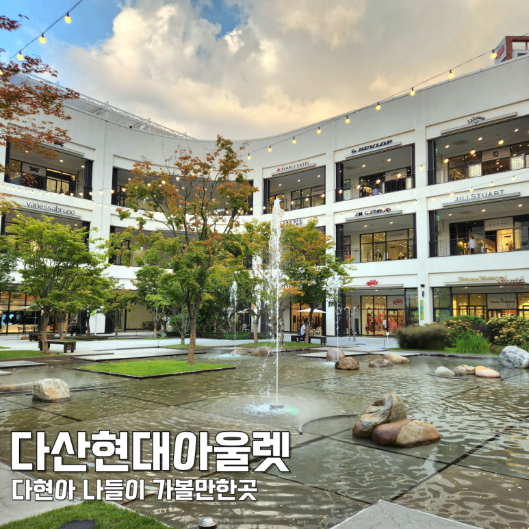 프랭크버거다산점 이미지
