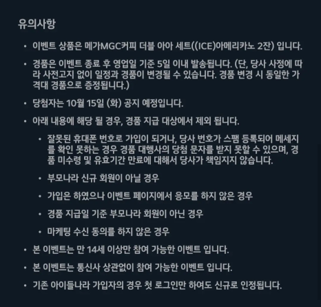 천원나라 이미지