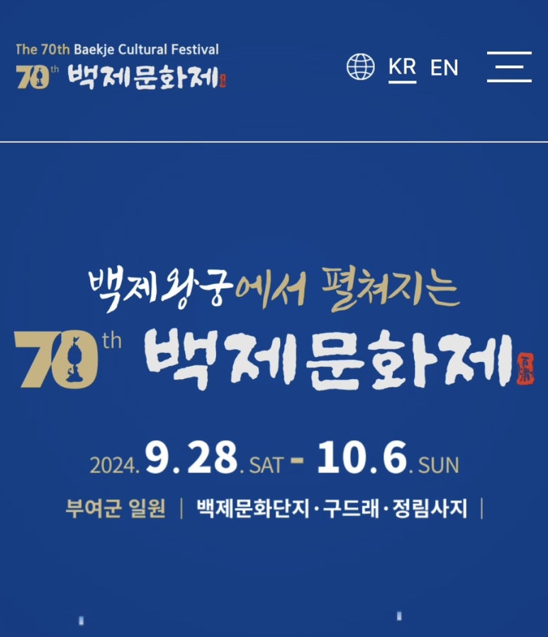 인순이미용실 이미지