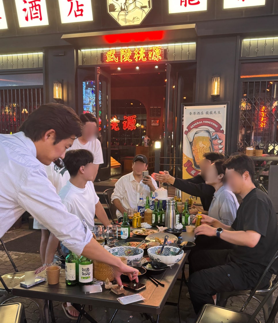 용용분식 이미지
