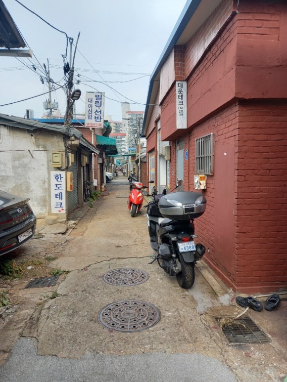 대운테크 이미지