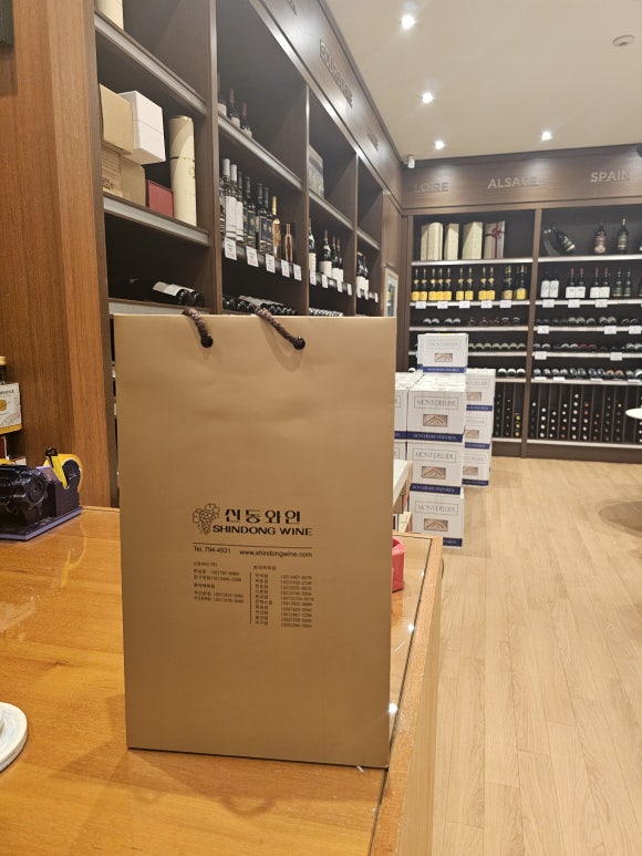 행복한와인가게 이미지