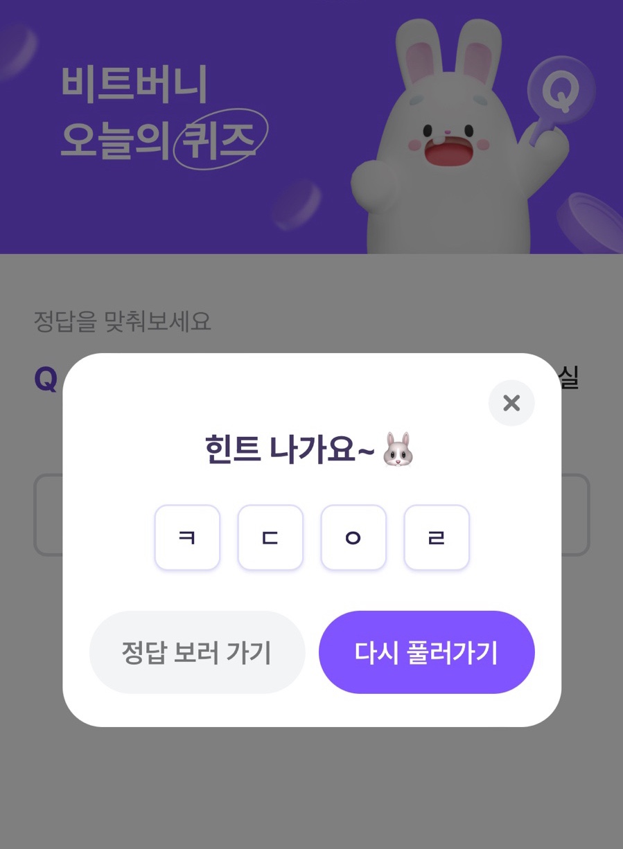 10월7일 이미지