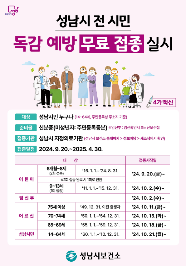 YWCA은학의집 이미지