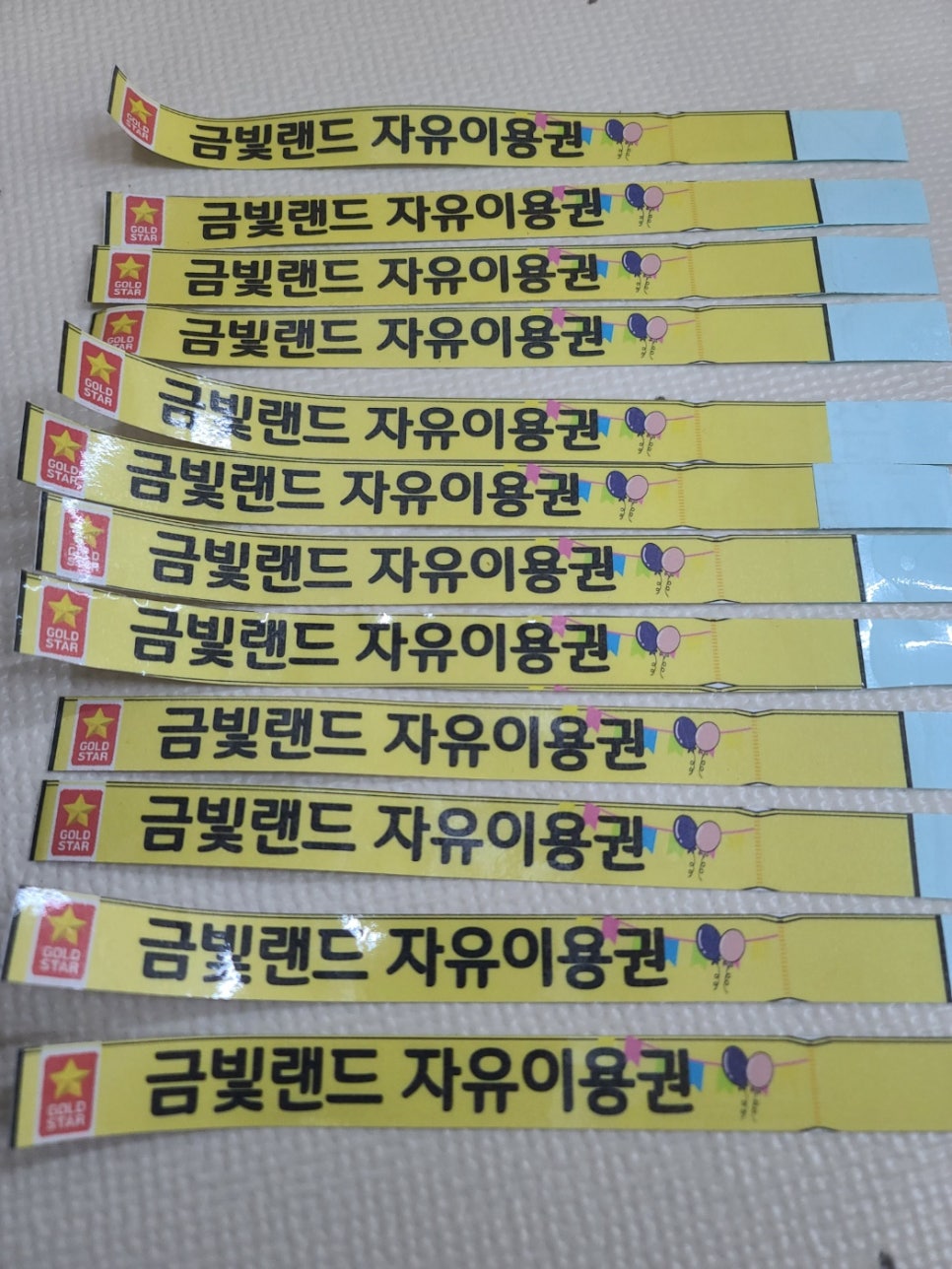 새문어린이집 이미지