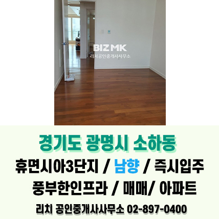 삼성테크노주유소 이미지