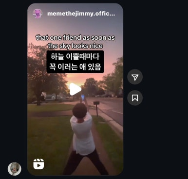 쥬핑 이미지