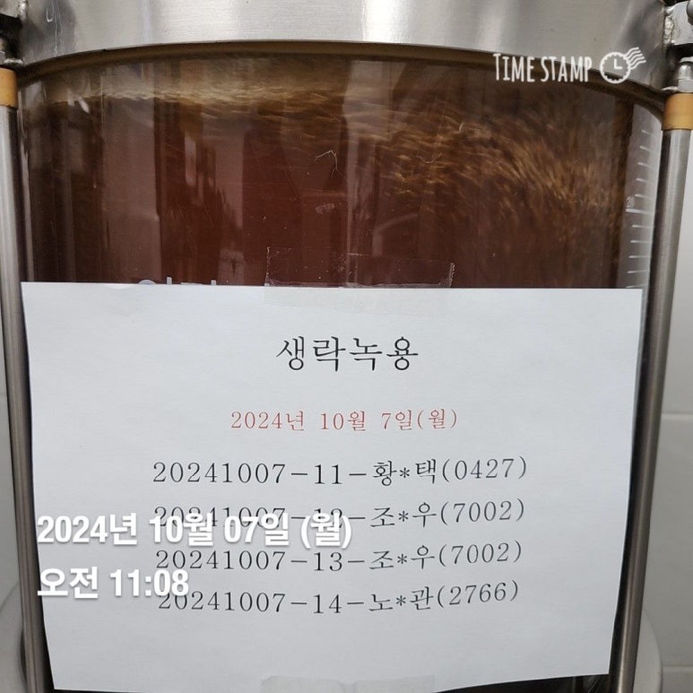 석 정 관 이미지