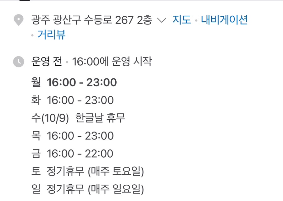(주)풍영 이미지